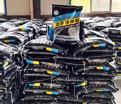 阿坝沥青冷补料