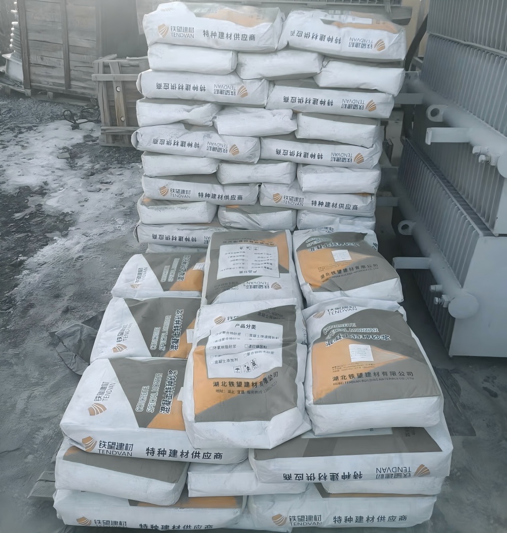 阿坝M50干硬性无收缩砂浆