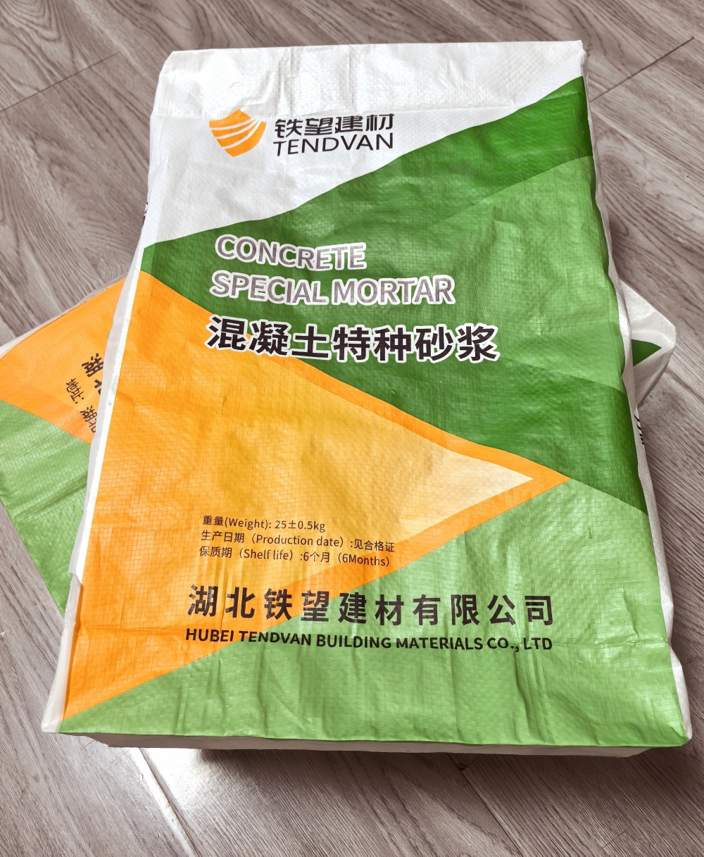 阿坝薄层快速修补料