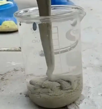 阿坝水工混凝土絮凝剂，水下抗分散剂的作用及施工方法